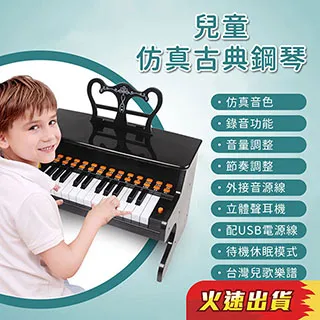 ??多功能usb錄音筆優盤錄音筆高清降噪會議記錄辦公教學u盤錄音筆 歷史價格詳細信息