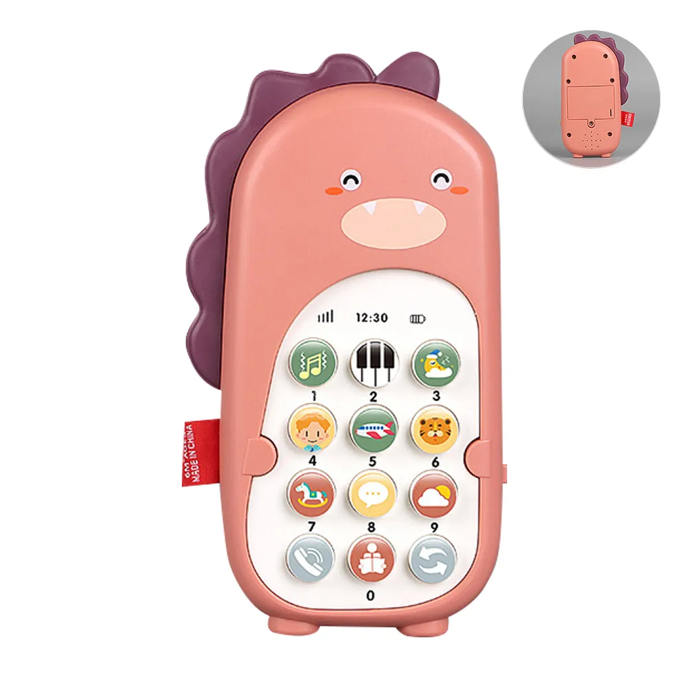 兒童拼音學習機有聲平板發聲玩具3-6歲早教機故事寶寶一年級20001 歷史價格詳細信息