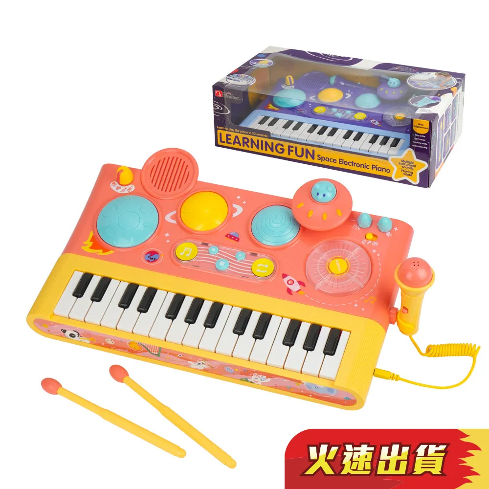 鼓棒熒光鼓棒架子鼓夜光鼓棒炫彩專業發光鼓棒彩色閃光打鼓棒閃夜鼓槌 免運 歷史價格詳細信息