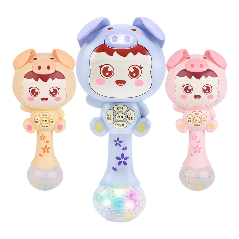 音樂沙槌 寶寶手搖鈴 嬰兒搖鈴 聲光手抓棒 沙錘 節奏音樂早教故事機-雪倫小舖 歷史價格詳細信息