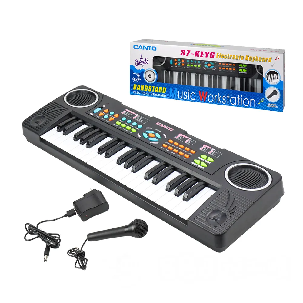電子琴高檔電子琴成人兒童幼師專用初學電鋼琴入門61鍵多功能專業教學琴 歷史價格詳細信息