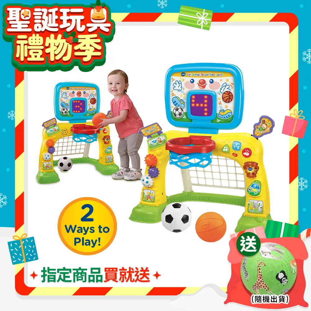 Vtech多功能搖滾斑馬DJ鋼琴 ToysRUs玩具反斗城 歷史價格詳細信息