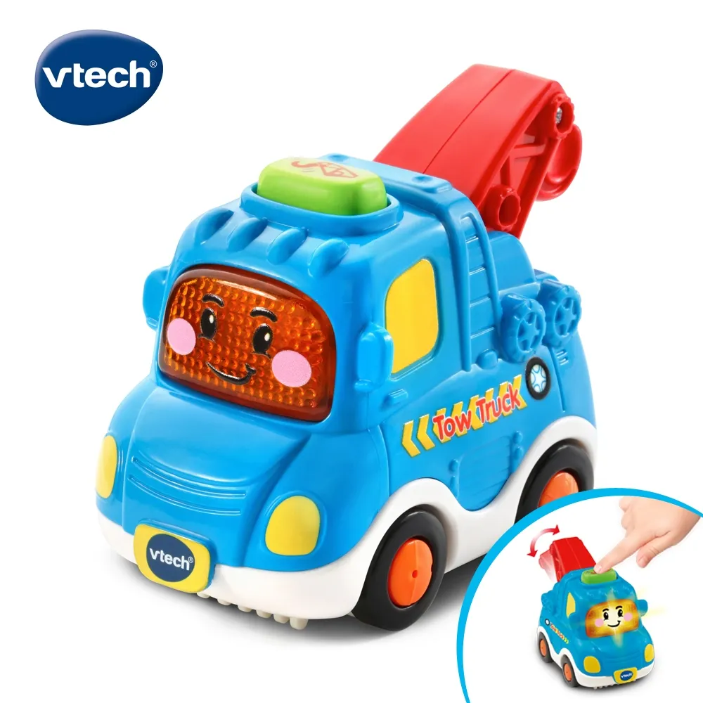 Vtech　嘟嘟聲光互動車-吊車 歷史價格詳細信息