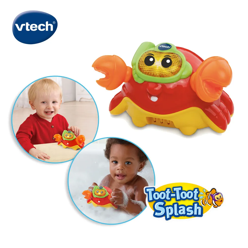 螃蟹洗澡玩具 玩偶 小朋友 親子遊戲 噴水 可吸附 家長 浴缸遊戲 浴室同樂 現貨 廠商直送 歷史價格詳細信息