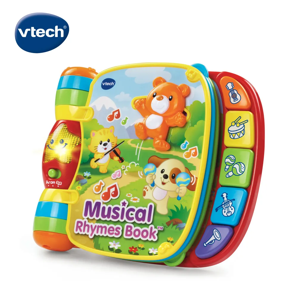Vtech 音樂互動丟丟足球， 市面上唯一可手洗幼兒音樂足球，踢球、傳球或晃動足球，會聽到有趣的短語和歌曲，親子互動佳 歷史價格詳細信息