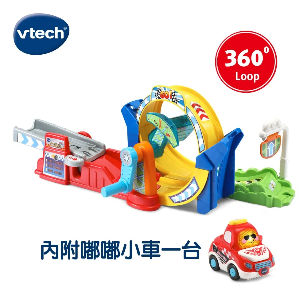 Vtech　轉轉配對蘋果樂園 歷史價格詳細信息