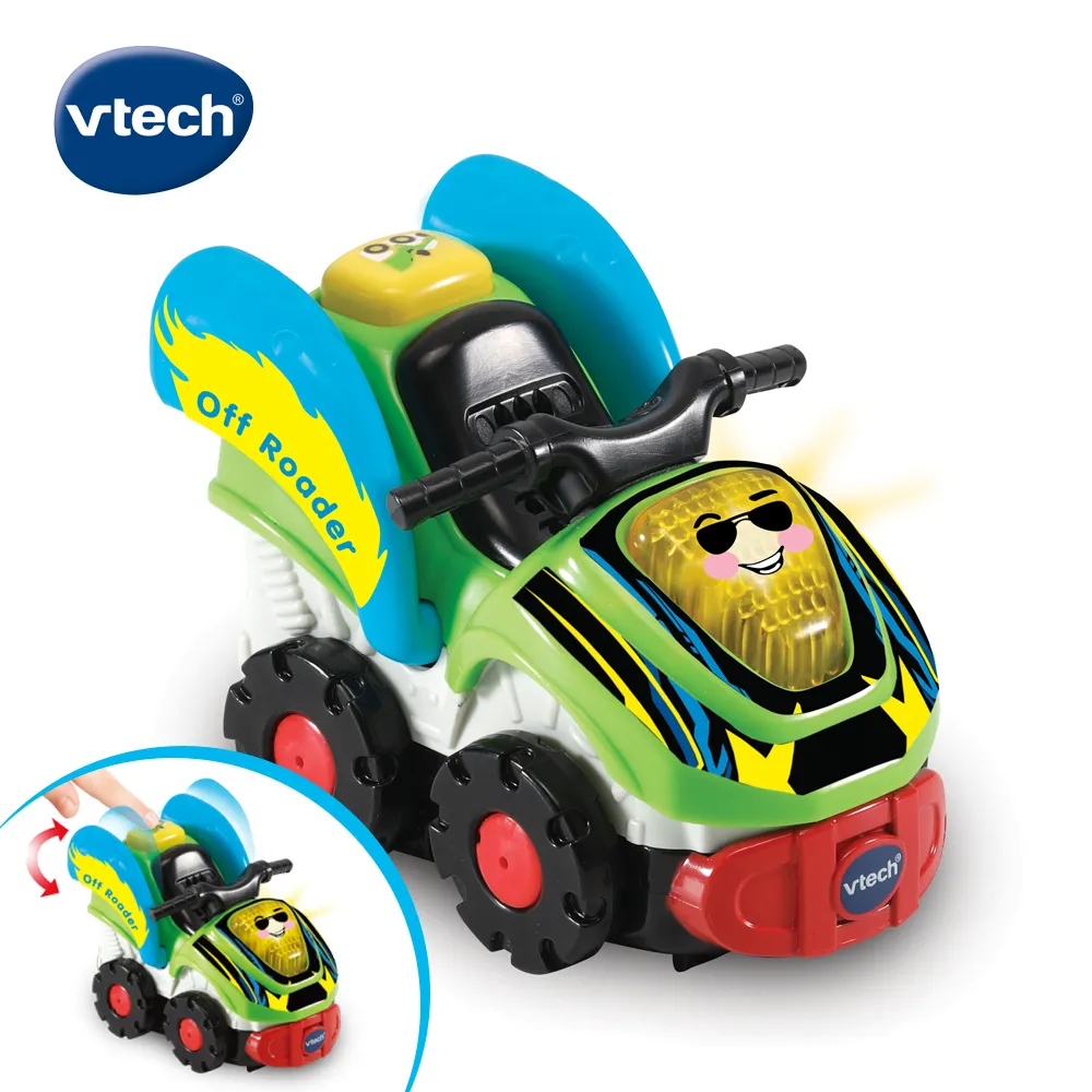Vtech 嘟嘟聲光互動車-越野車 / 玩具車 / 嘟嘟車 歷史價格詳細信息