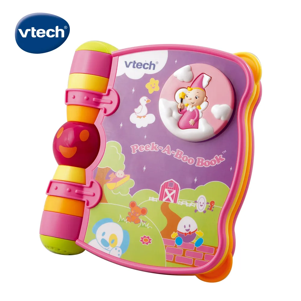 Vtech 音樂互動丟丟足球， 市面上唯一可手洗幼兒音樂足球，踢球、傳球或晃動足球，會聽到有趣的短語和歌曲，親子互動佳 歷史價格詳細信息