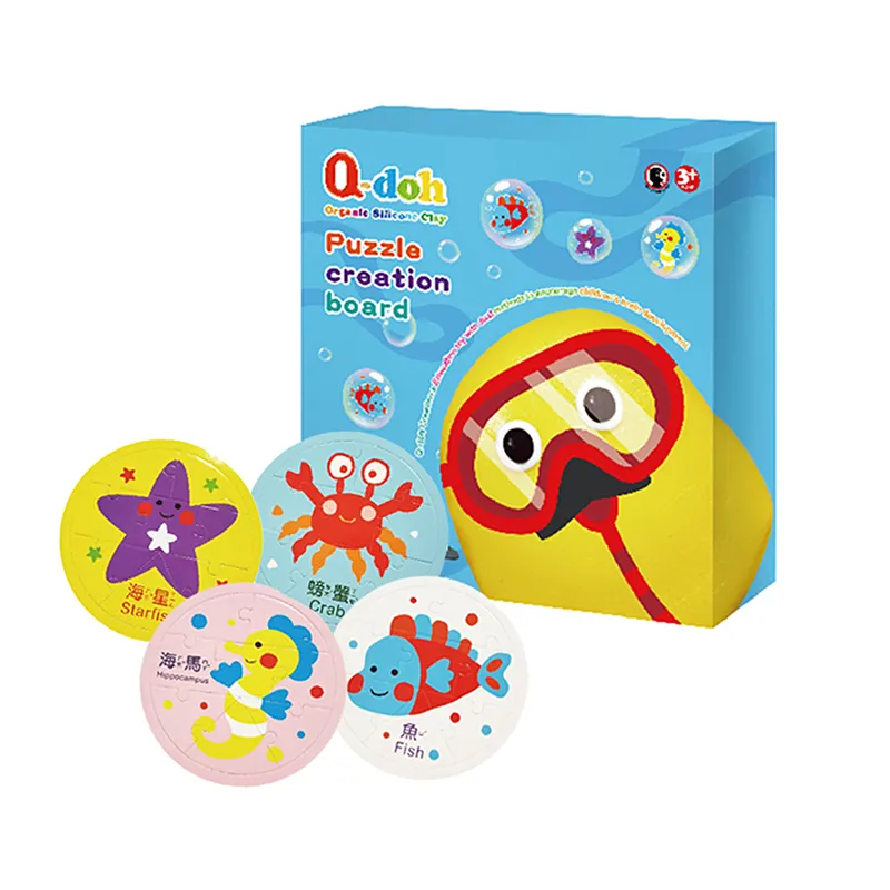 ST拼插積木玩具牆面遊戲走廊洞洞板百變幼兒園建構牆上益智EM插孔 歷史價格詳細信息