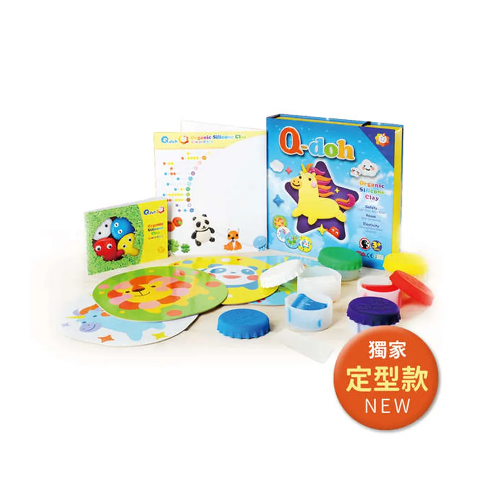 【Q-doh】有機矽膠黏土 8入壓模專用工具組【蝦皮團購】 歷史價格詳細信息