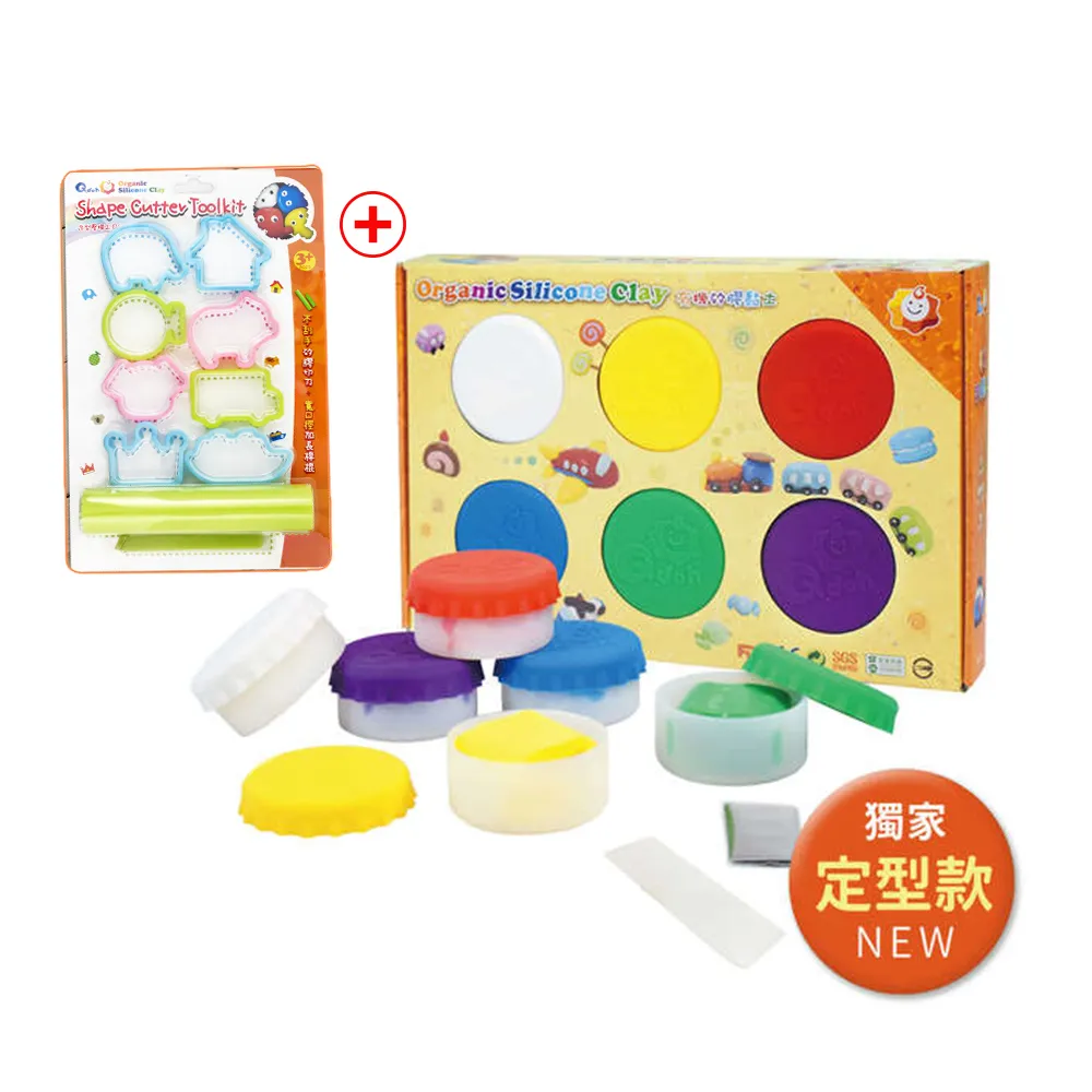 【Q-doh】有機矽膠黏土 8入壓模專用工具組【蝦皮團購】 歷史價格詳細信息