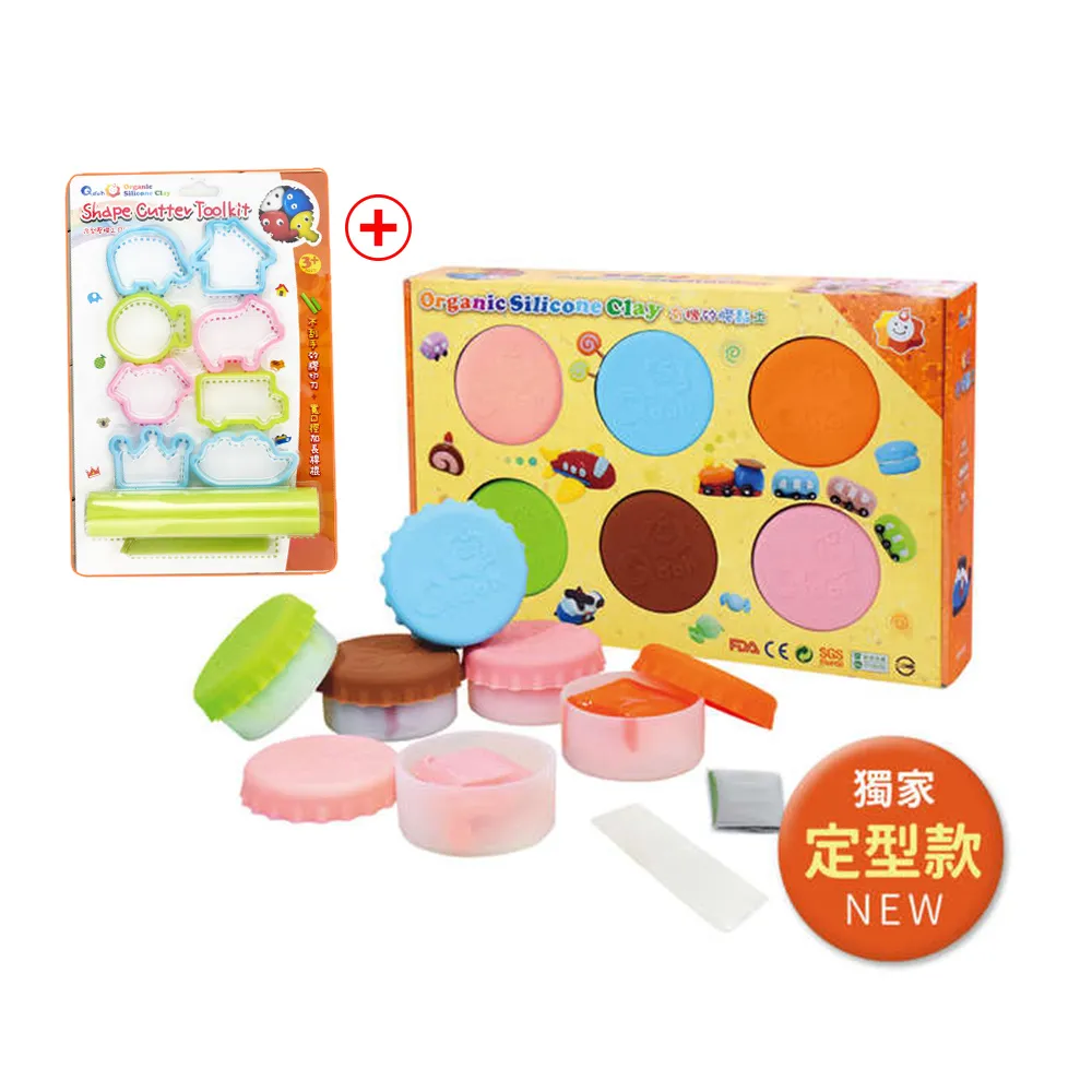 【Q-doh】有機矽膠黏土 8入壓模專用工具組【蝦皮團購】 歷史價格詳細信息