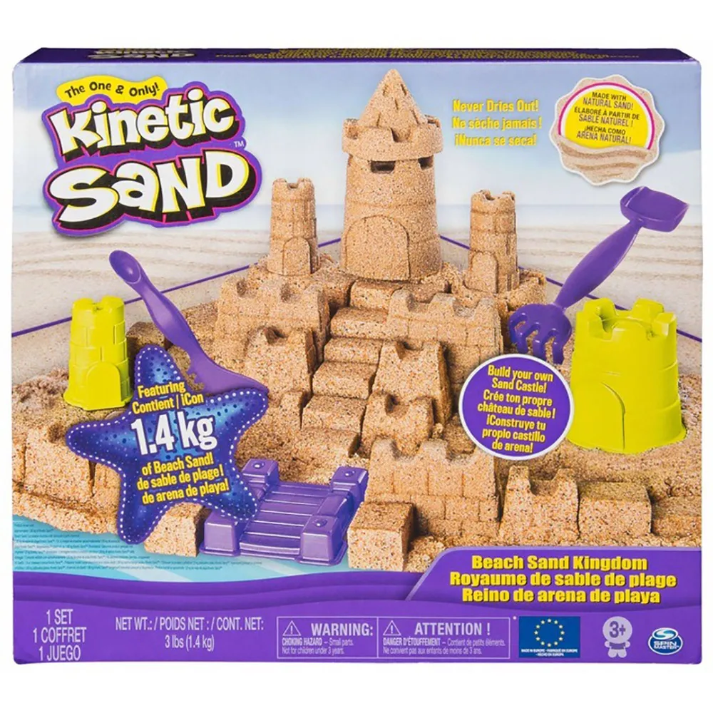 《 Kinetic Sand 動力沙 》漩渦驚喜組 歷史價格詳細信息