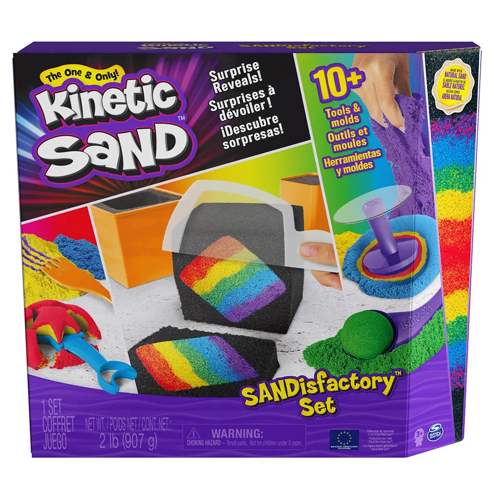 《 Kinetic Sand 動力沙 》漩渦驚喜組 歷史價格詳細信息