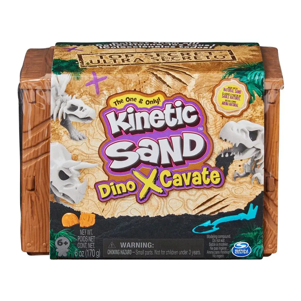 《 Kinetic Sand 動力沙 》漩渦驚喜組 歷史價格詳細信息
