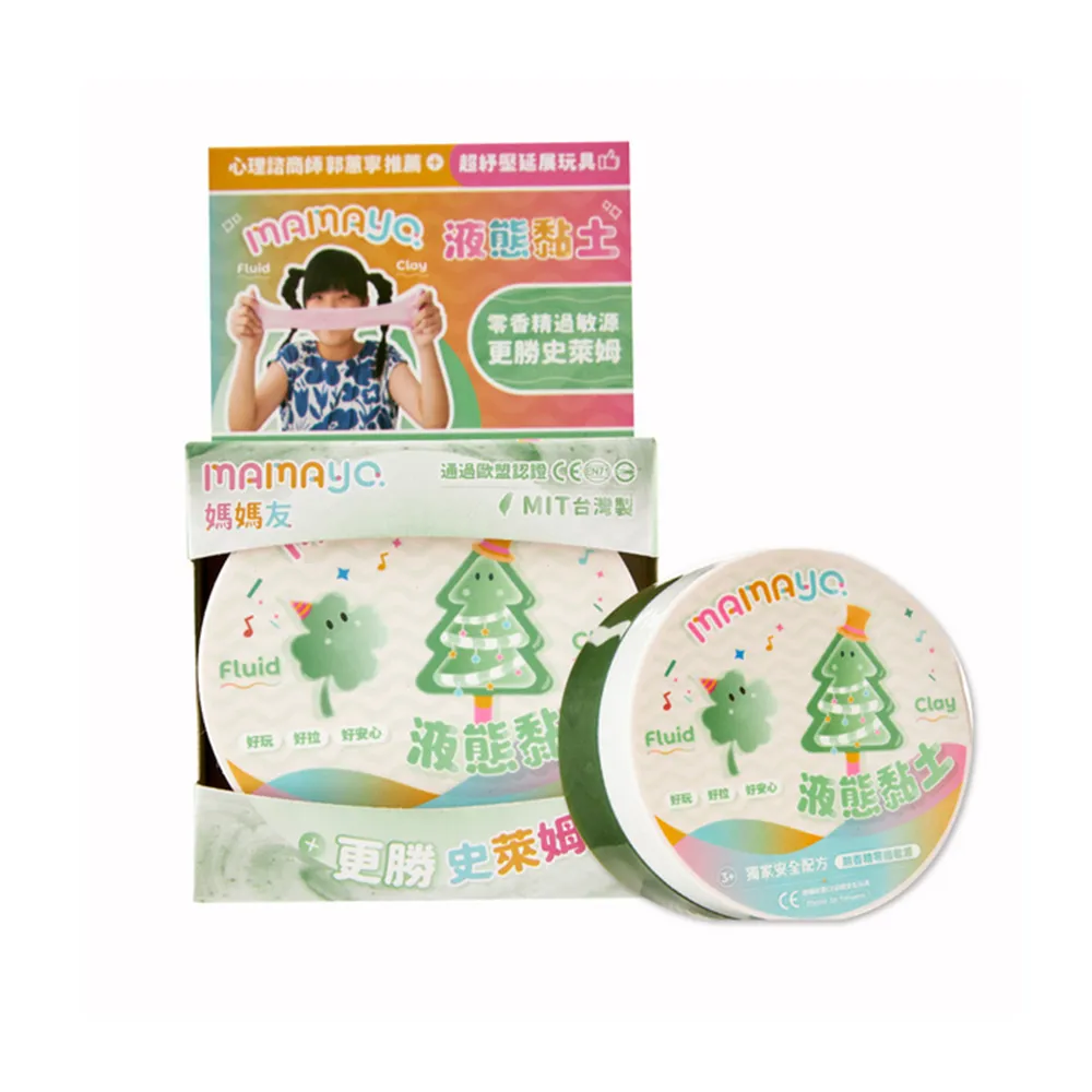 【mamayo】液態黏土七色可選(多入可選/台灣製紓壓玩具/史萊姆/黏土玩具/兒童黏土) 歷史價格詳細信息