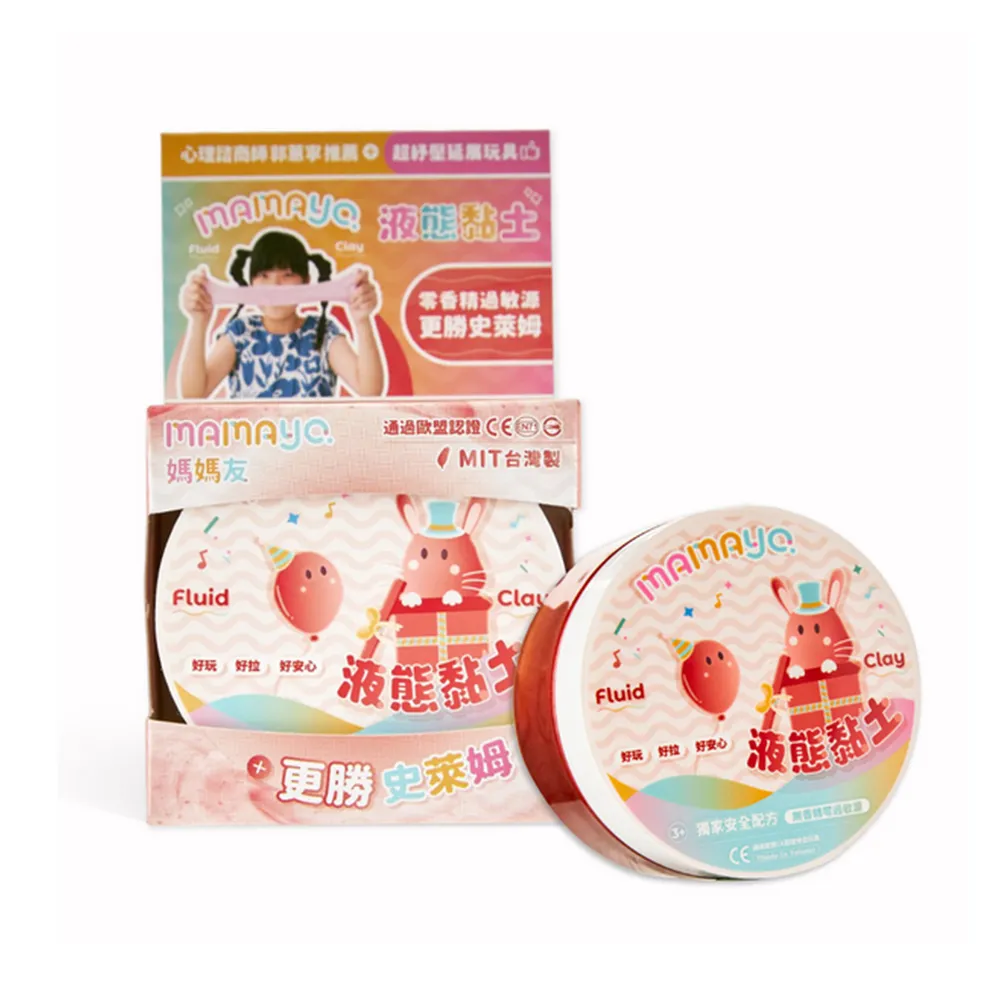 【mamayo】液態黏土七色可選(多入可選/台灣製紓壓玩具/史萊姆/黏土玩具/兒童黏土) 歷史價格詳細信息