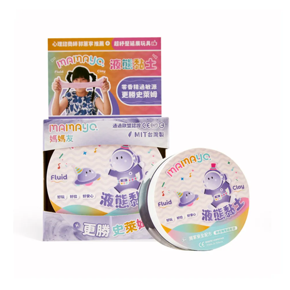 【mamayo】液態黏土七色可選(多入可選/台灣製紓壓玩具/史萊姆/黏土玩具/兒童黏土) 歷史價格詳細信息