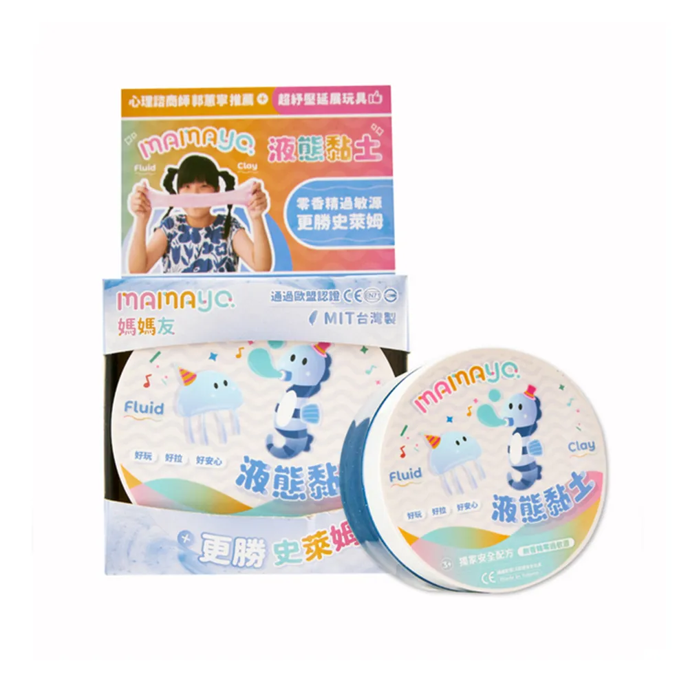 【mamayo】液態黏土七色可選(多入可選/台灣製紓壓玩具/史萊姆/黏土玩具/兒童黏土) 歷史價格詳細信息