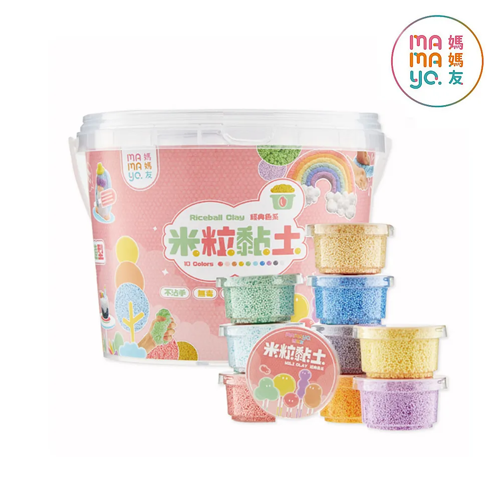 【mamayo】無毒記憶黏土四色工具組(含壓模、牌卡、擬人配件組、操作手冊)台灣製 歷史價格詳細信息