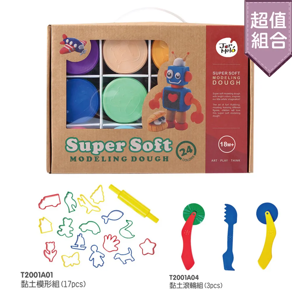 思美無刷美甲打磨機充電卸甲機磨甲器去死皮修甲美甲店專用工具 歷史價格詳細信息