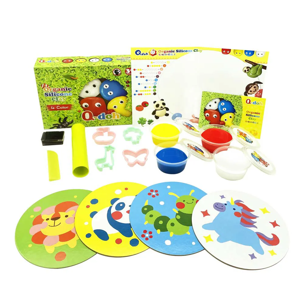 歡樂Q版氣氛掛布【露營狼】【露營生活好物網】 歷史價格詳細信息