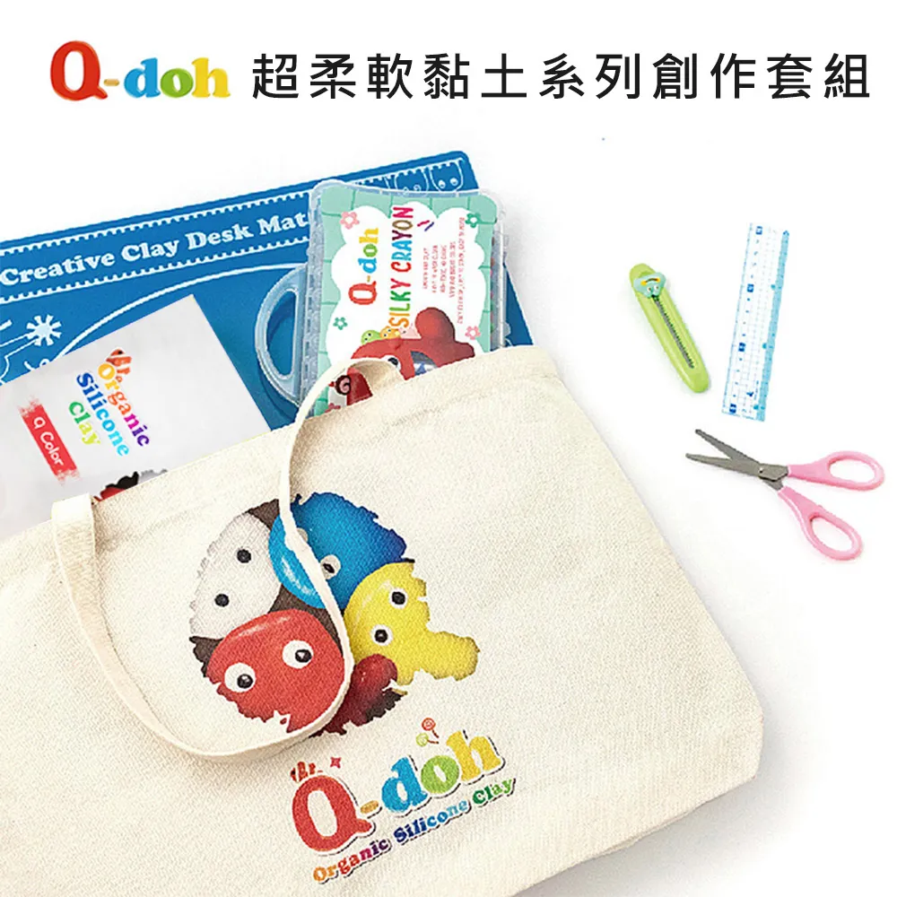 創新滑動式開鎖鯨魚兒童安全抽屜鎖   2入 歷史價格詳細信息