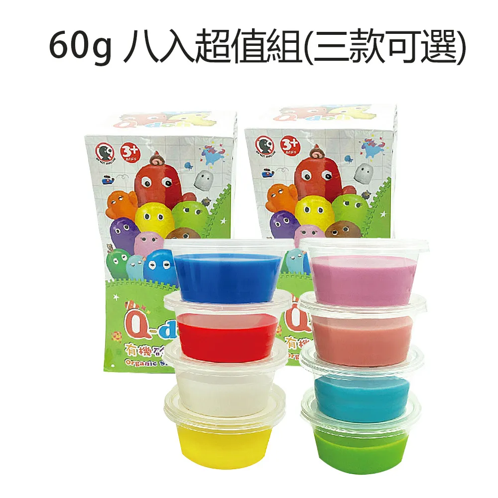 歡樂Q版氣氛掛布【露營狼】【露營生活好物網】 歷史價格詳細信息