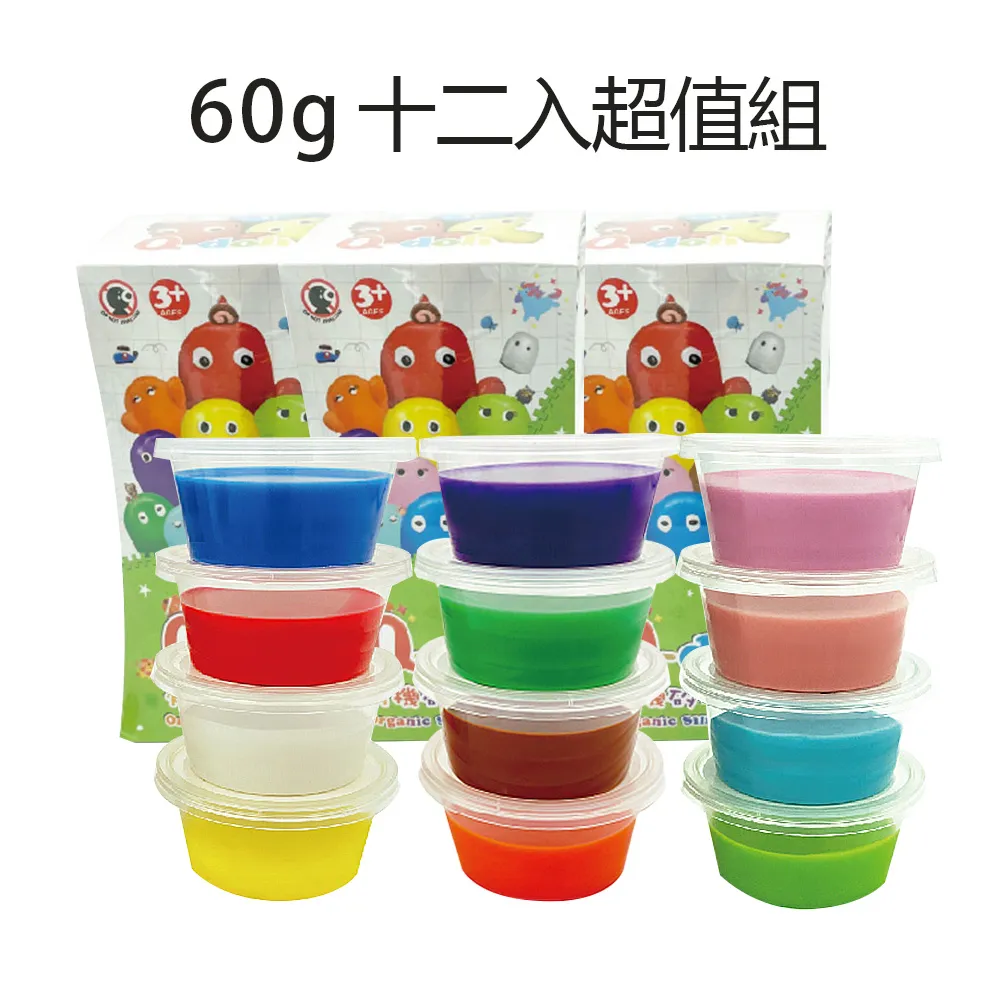 歡樂Q版氣氛掛布【露營狼】【露營生活好物網】 歷史價格詳細信息