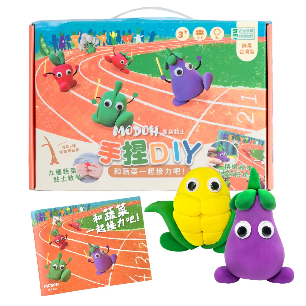 【樂桌遊】台灣 Taiwan (繁中版) 歷史價格詳細信息