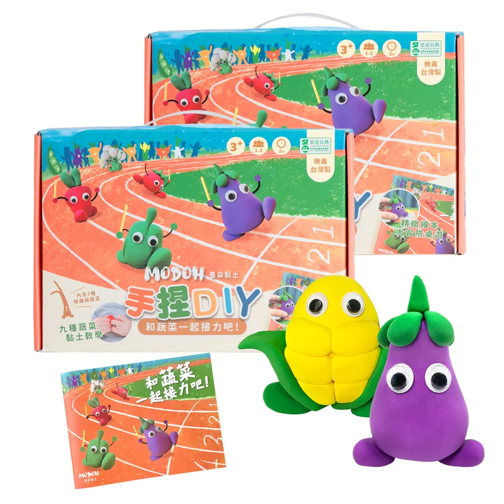 【樂桌遊】台灣 Taiwan (繁中版) 歷史價格詳細信息