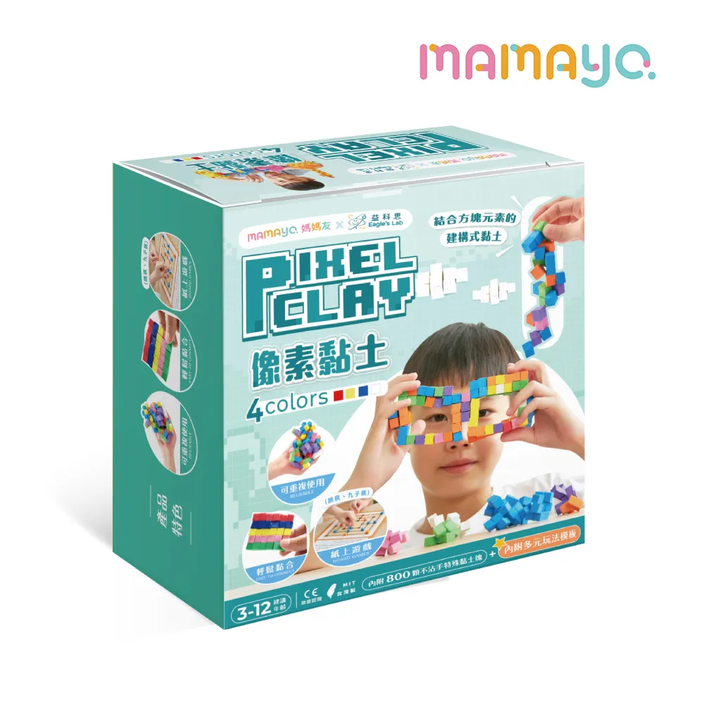 建構式英文寫作速成課：從書寫生活記錄開始，鍛鍊英文寫作力/ Michael Yang 文鶴書店 Crane Publishing 歷史價格詳細信息