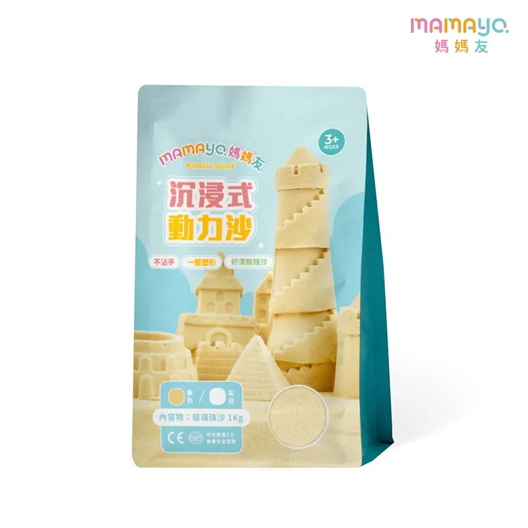 【mamayo 媽媽友】記憶黏土無毒軟矽膠材質12色工具組(含黏土工具組、壓模、擬人配件組、操作手冊) 歷史價格詳細信息