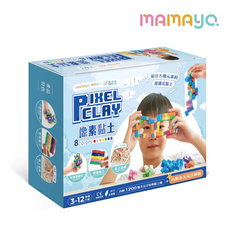 建構式英文寫作速成課：從書寫生活記錄開始，鍛鍊英文寫作力/ Michael Yang 文鶴書店 Crane Publishing 歷史價格詳細信息