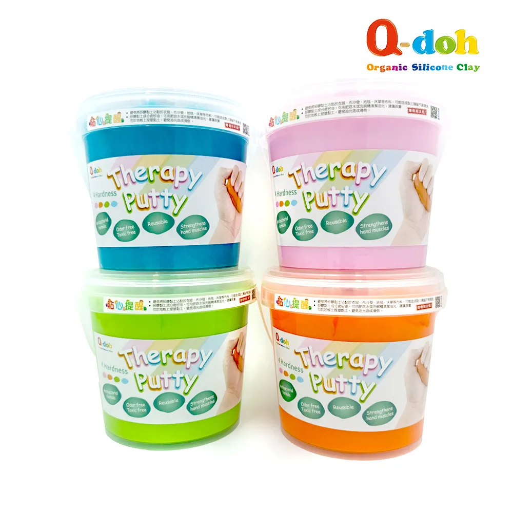 Q-doh職能運動有機矽膠黏土60g/100g[多色可選]  黏土 兒童黏土 矽膠黏土 兒童美勞【台灣現貨】 歷史價格詳細信息
