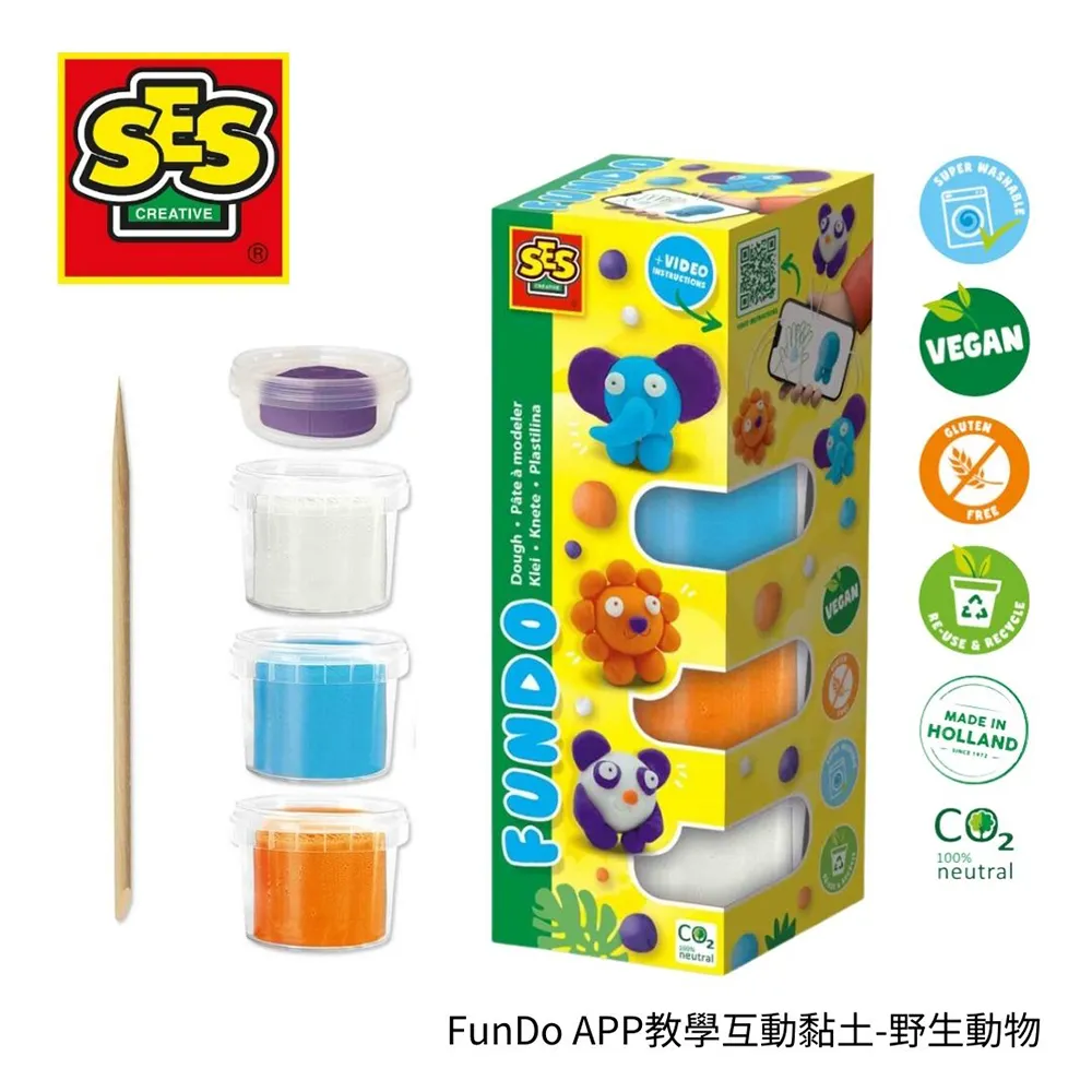 荷蘭SES 野生動物隨手貼洗澡玩具-13097 歷史價格詳細信息