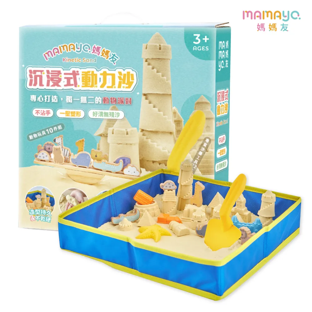 動物配件 87747 爪子 黑色【必買站】樂高零件 歷史價格詳細信息