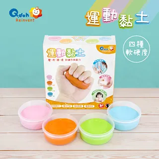 Q【四色入】M-4XL夏季男士防曬衣 防曬夾克 輕薄透氣防曬外套 戶外皮膚衣 釣魚服 涼感外套 薄外套男 運動風衣 歷史價格詳細信息