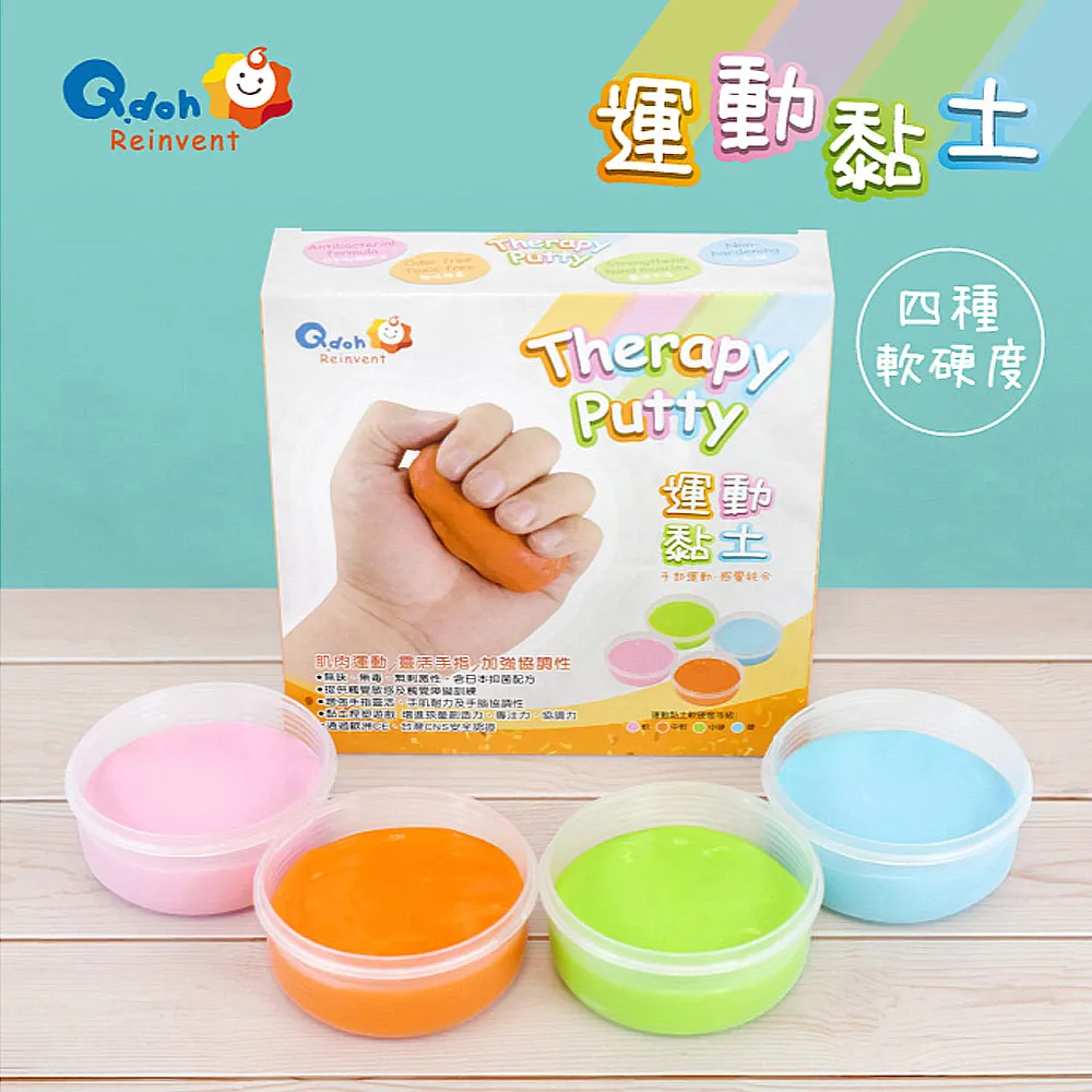 Q【四色入】M-4XL夏季男士防曬衣 防曬夾克 輕薄透氣防曬外套 戶外皮膚衣 釣魚服 涼感外套 薄外套男 運動風衣 歷史價格詳細信息