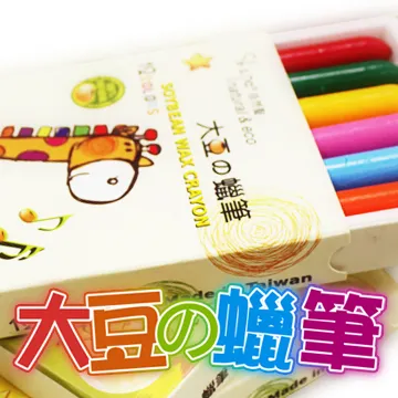 SHAPA Numberless Smart Scale hl75 In Great Condition 歷史價格詳細信息