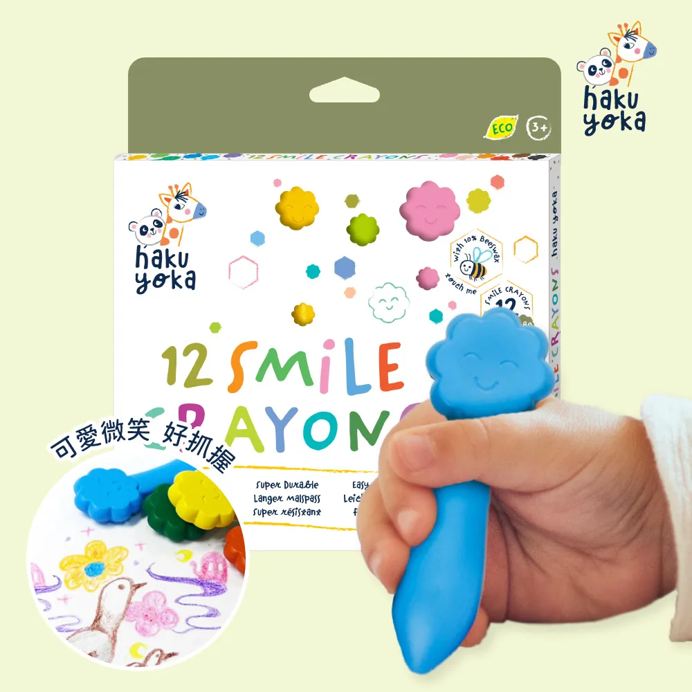 德國 Haku Yoka Haku Yoka 積木蠟筆, 卡車 歷史價格詳細信息