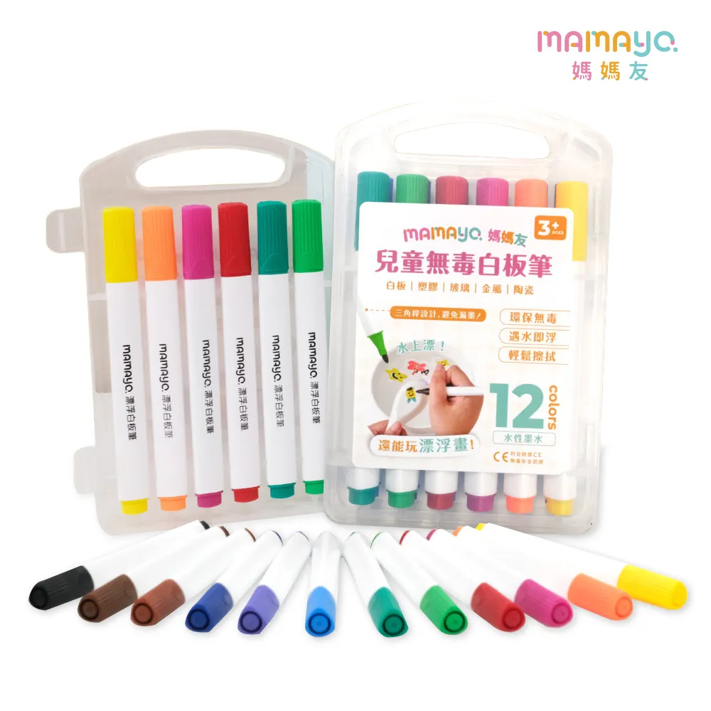 mamayo 12色大豆無毒蠟筆【佳兒園婦幼館】 歷史價格詳細信息