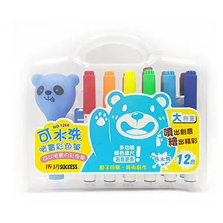 成功 可水洗噴畫彩色筆(藍色/粉色) 可水洗不怕髒 防疫夥伴，親子同樂 附贈多種卡通模板 歷史價格詳細信息