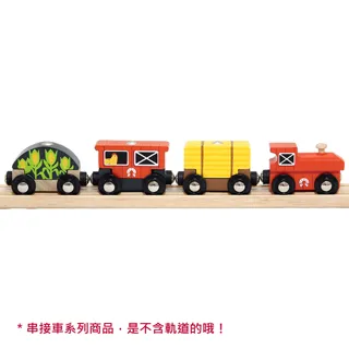 【台灣Mentari】歡樂遊園磁鐵列車(火車軌道配件) 歷史價格詳細信息