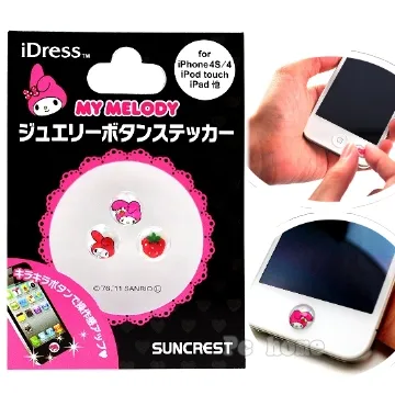 【Home 鍵貼】forAPPLE 蘋果 iPhone 4 5 6 6s 7 Plus SE 指紋 辨識貼按鍵貼保護貼y 歷史價格詳細信息