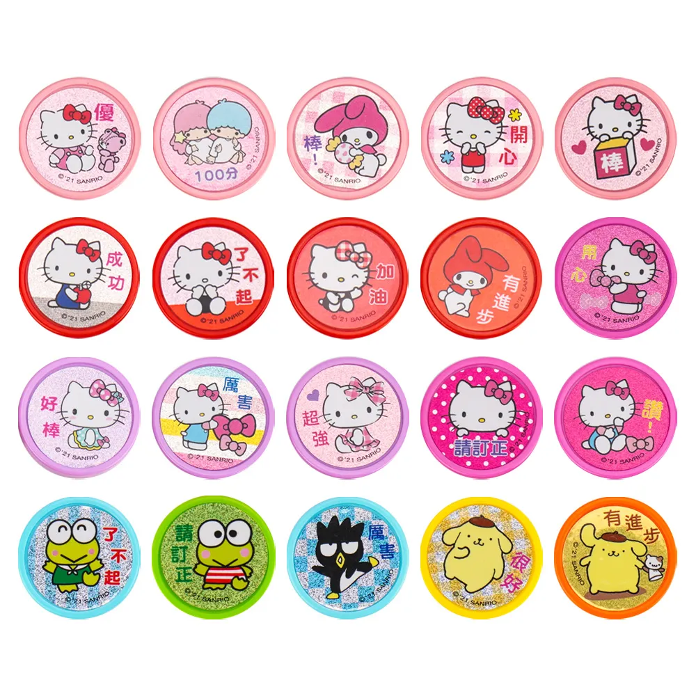 獎勵要在調教之後(全)/にやま【城邦讀書花園】 歷史價格詳細信息