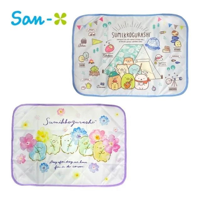 【日本正版】角落生物 桌上型時鐘 滑動式秒針 日本製 指針時鐘 靜音時鐘 260951 260968 260975 歷史價格詳細信息