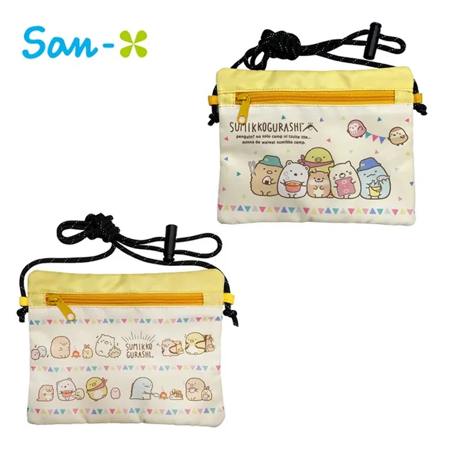 角落小夥伴露營系列毛絨玩具娃娃萌少女心公仔禮物 歷史價格詳細信息