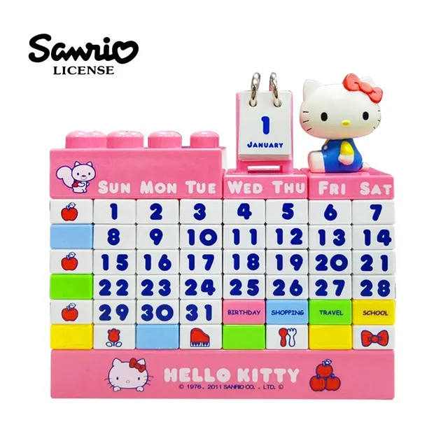 正版 當年萬裏覓封侯1+2全2冊完結篇 實體書小說 漫漫何其多 歷史價格詳細信息