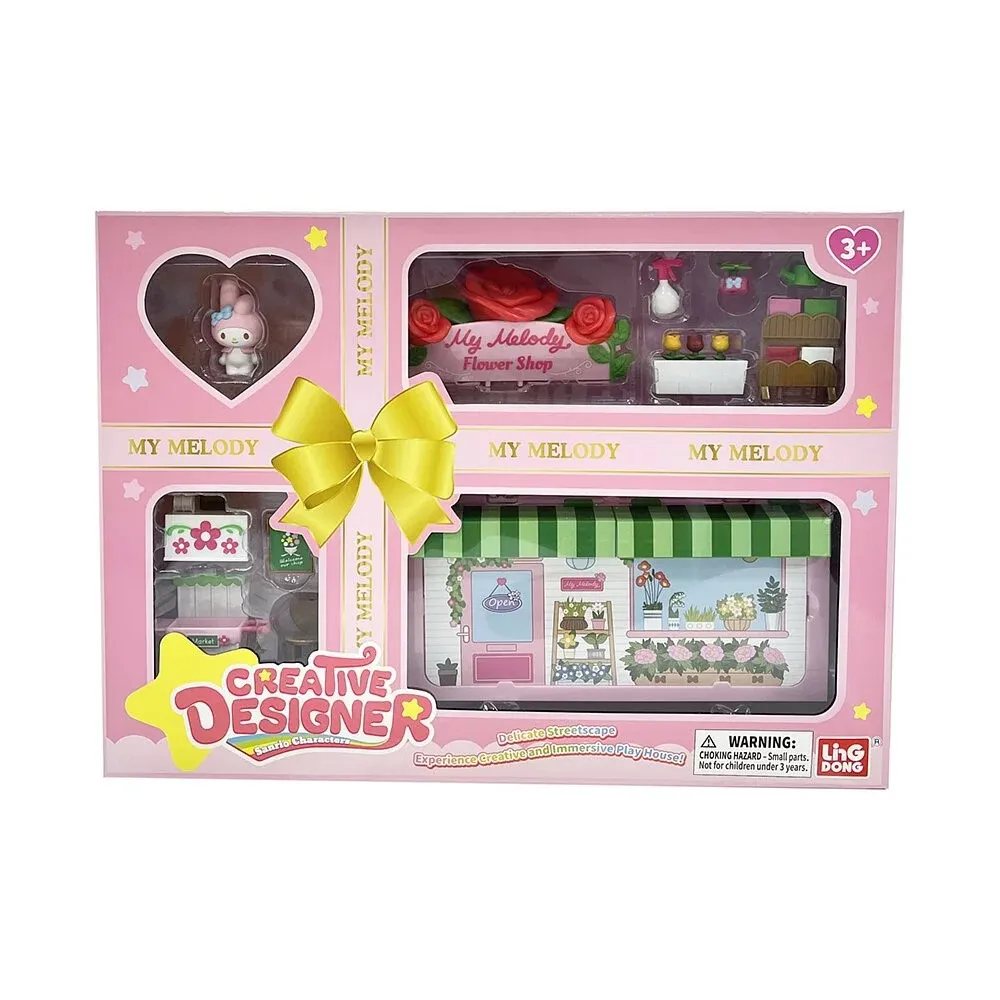 《 三麗鷗 Sanrio 》 Sanrio 樂遊貨櫃-大耳狗咖啡店 歷史價格詳細信息